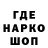 Каннабис White Widow Kim Katsu