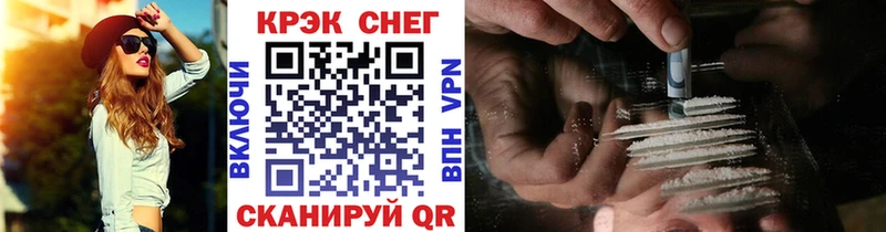 COCAIN Эквадор  Салаир 
