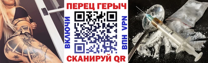 купить наркотик  Салаир  ГЕРОИН Афган 