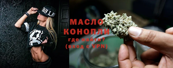 меф VHQ Аркадак