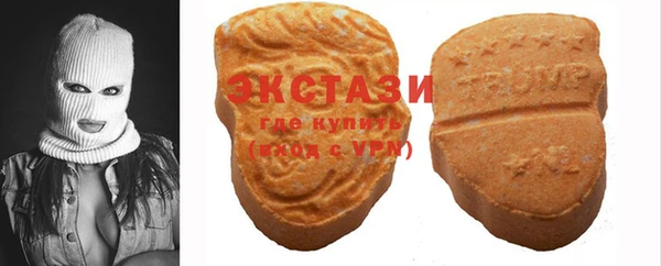 прущая мука Арсеньев
