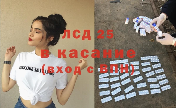 прущая мука Надым