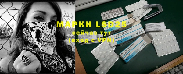 меф VHQ Аркадак