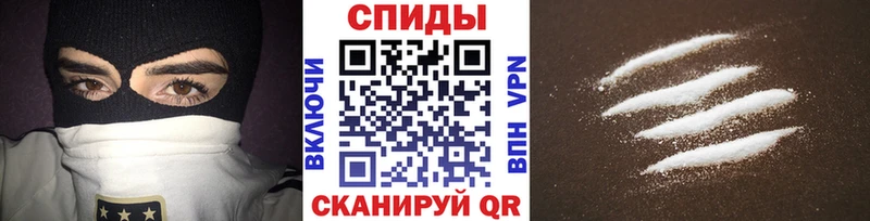 МЕТАМФЕТАМИН винт  Салаир 