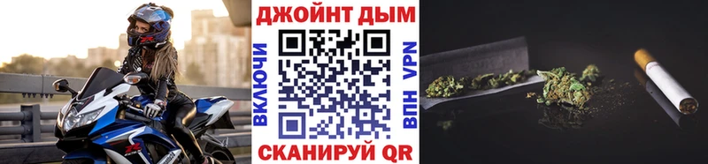 дарнет шоп  Салаир  OMG сайт  это формула  МАРИХУАНА гибрид 